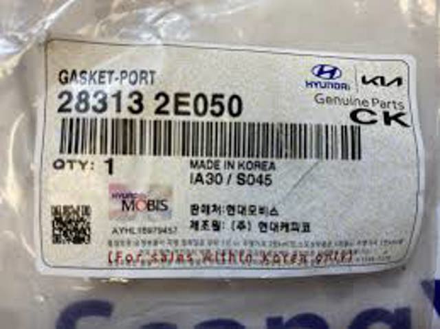 Прокладка колектору впуск 283132E050 HYUNDAI