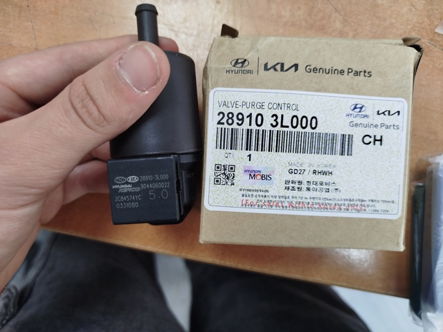 Клапан вентиляції бензобака 289103L000 HYUNDAI