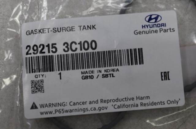 Прокладка колектору впуск 292153C100 HYUNDAI