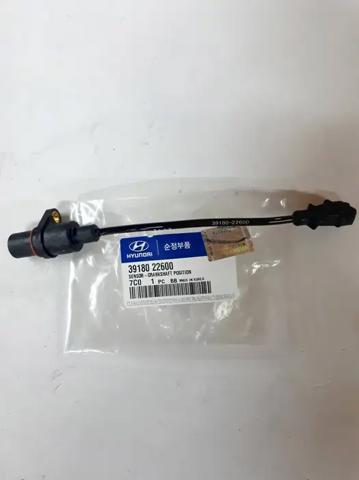 ДПКВ Hyundai Accent 3