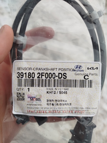 Датчик управління двигуном 391802F000 HYUNDAI