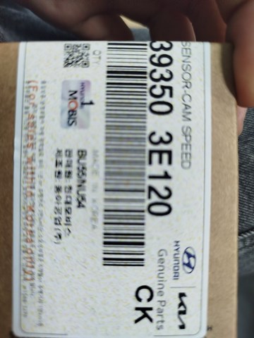 Датчик обуртів распредвалу KIA Magentis 2
