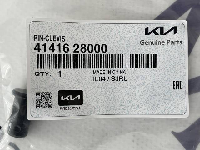 Вісь вилки зчеплення 4141628000 HYUNDAI