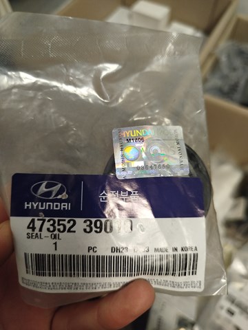 Сальник роздавальної коробки, передній, вихідний 4735239010 HYUNDAI