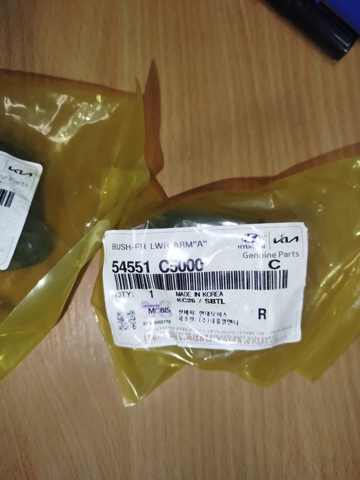 Сайлентблок нижній передньої підвіски 54551C5000 HYUNDAI