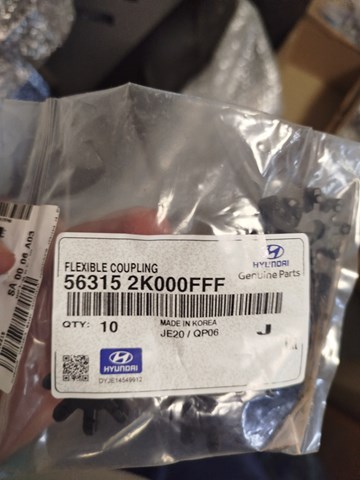 Муфта приводу електропідсилювача керма 563152K000FFF HYUNDAI