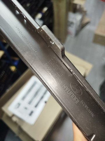 Решітка бампера нижня 865612W000 HYUNDAI