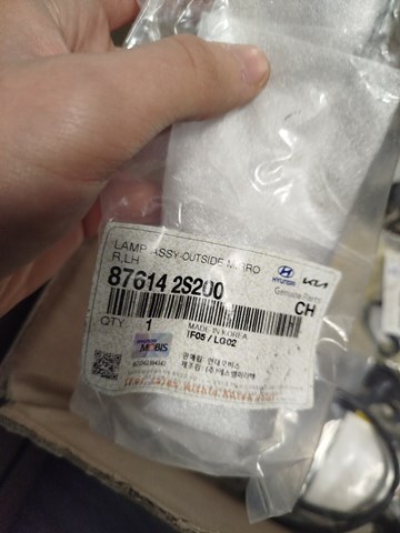 Покажчик повороту дзеркала, лівий 876142S200 HYUNDAI