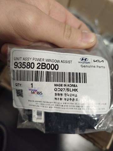 935802B000 Hyundai/Kia