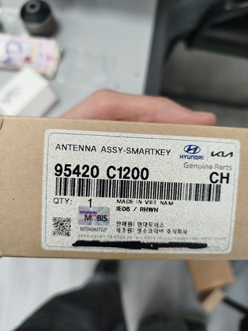 Антена на дах 95420C1200 HYUNDAI