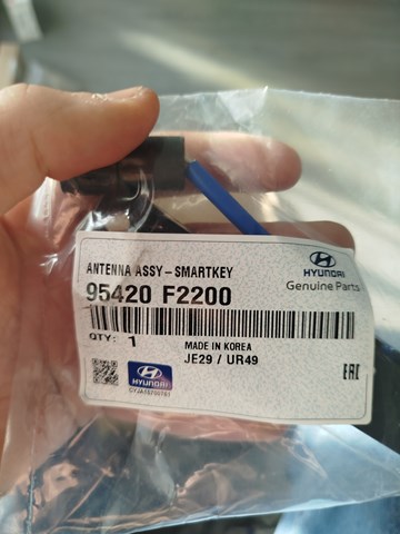 Антена автомобильна 95420F2200 HYUNDAI