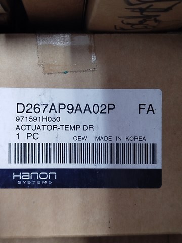 Двигун заслінки печі 971591H050 HYUNDAI