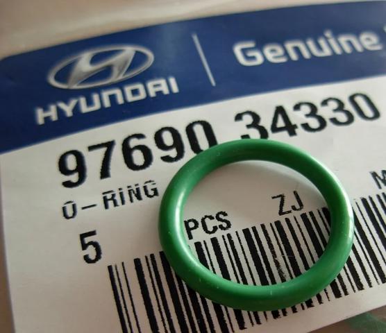 Прокладка шланга відводу масла від турбіни 9769034330 HYUNDAI