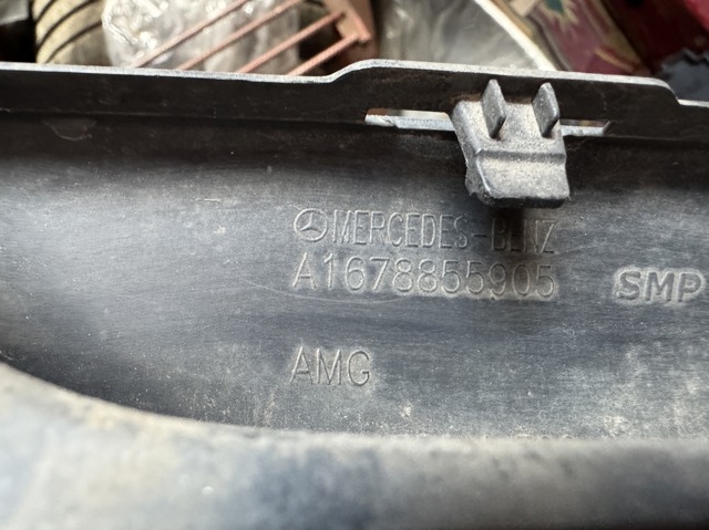 Накладка бампера переднього A1678855905 MERCEDES