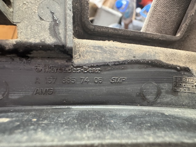Кронштейн бампера заднього, правий A1678857406 MERCEDES