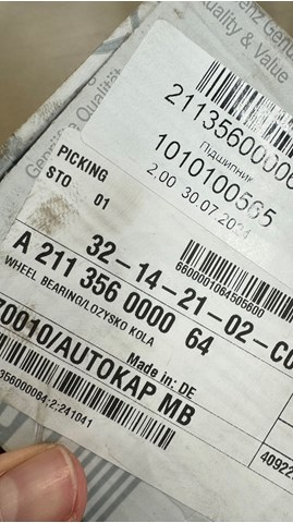 Маточина заднього колеса A211356000064 MERCEDES