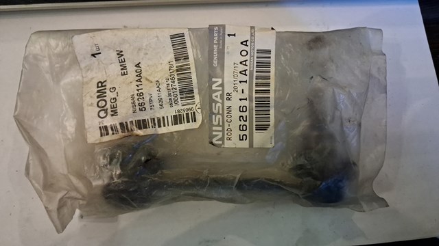 Лінк стабілізатора, правий 562611AA0A NISSAN