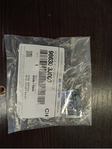 Форсунка омивача лобового скла 986303J000 HYUNDAI