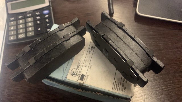 Задні гальмівні колодки ADG04249 BLUE PRINT