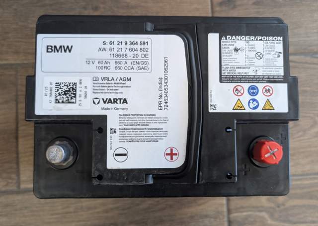 Авто акумулятор 61217604802 BMW