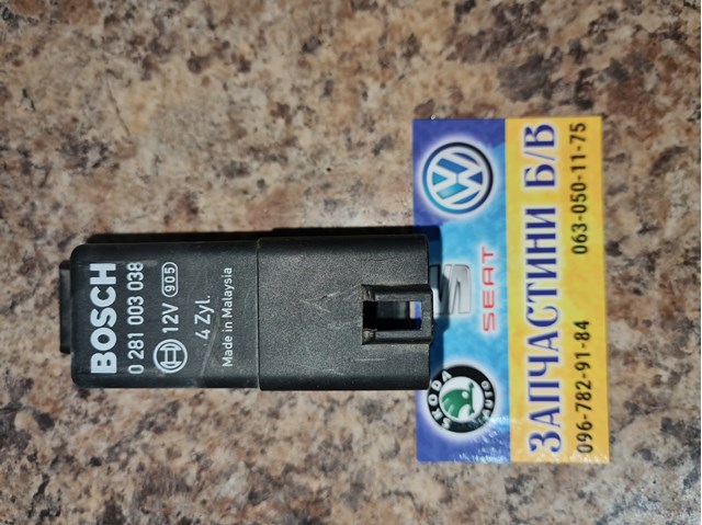 Реле накалу 0281003038 BOSCH