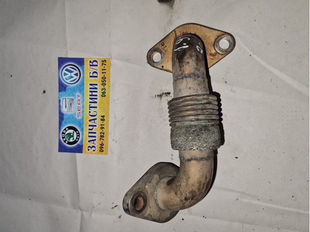 Патрубок радіатора системи рециркуляції ОГ 038131521BL VAG
