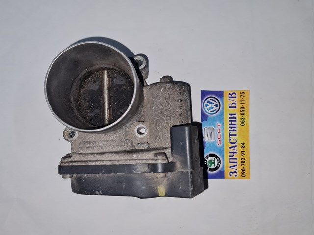 Заслінка повітряна 03C133062C VAG