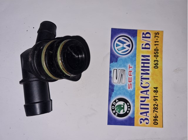 Клапан ВКГ 03F103175A VAG