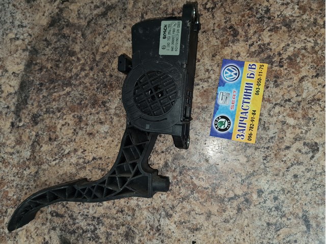 Підаль газу Фольксваген Лупо