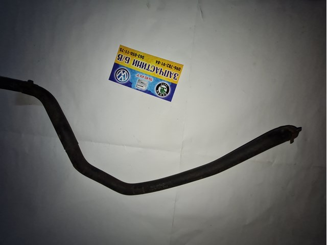 6R0121447 VAG