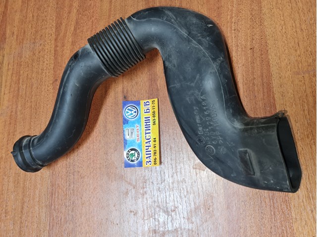 Патрубок повітряний, вхід повітряного фільтра 6Y0129618A VAG