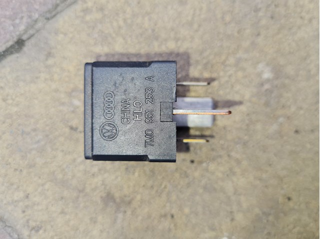 Блок управління вентилятором Audi A6 C7