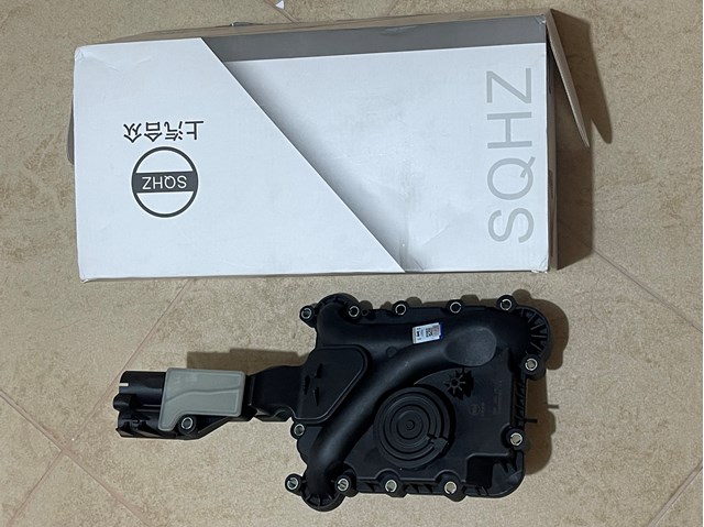 Клапан картерних газів Audi A6 C7