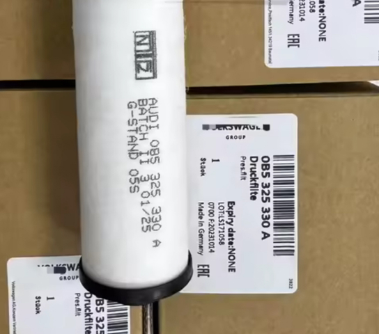 Фільтр для автомат коробки 0B5325330A VAG