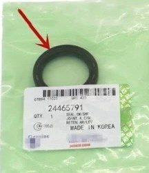 Сальник коленвала двигуна, передній 24465791 GM