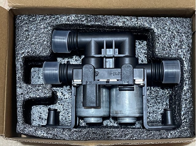 Кран пічки (обігрівача) 64116910544 BMW