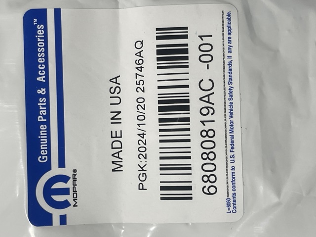ДПРВ 68080819AC CHRYSLER