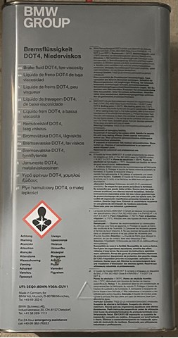 Рідина гальмівна 83132405978 BMW