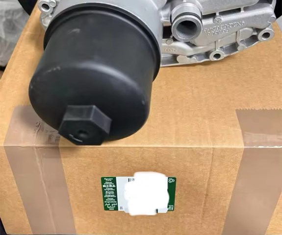 Корпус маслофільтра LR013149 LAND ROVER