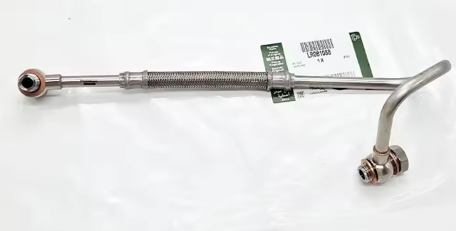 Подача масляна труба LR072563 LAND ROVER