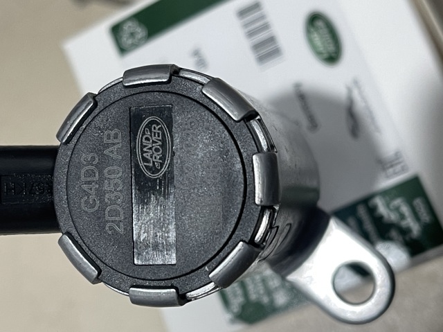 Клапан регулювання тиску масла LR073684 LAND ROVER