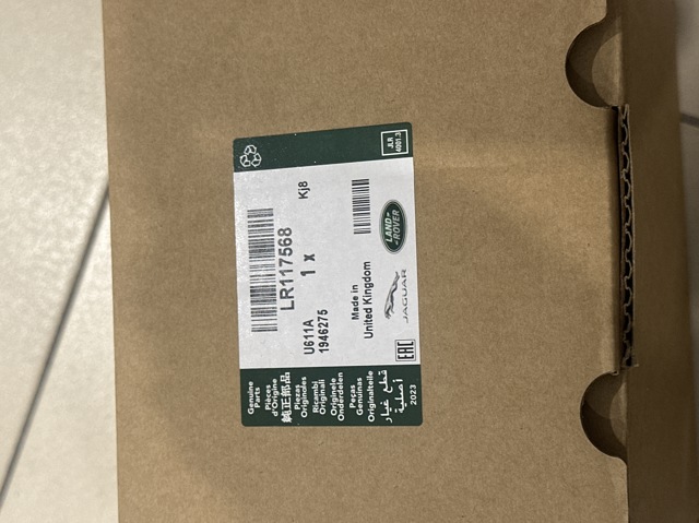 Корпус термостата в зборі LR117568 LAND ROVER