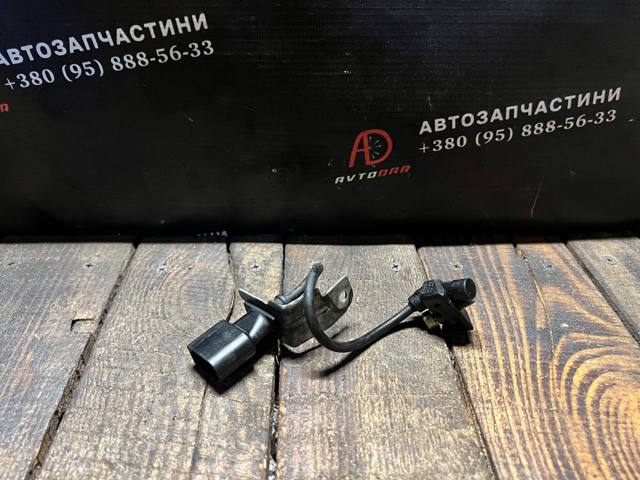 ДПКВ 0281002477 BMW