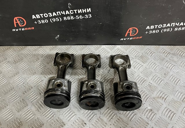 Шатун поршня ДВЗ 060390 PEUGEOT