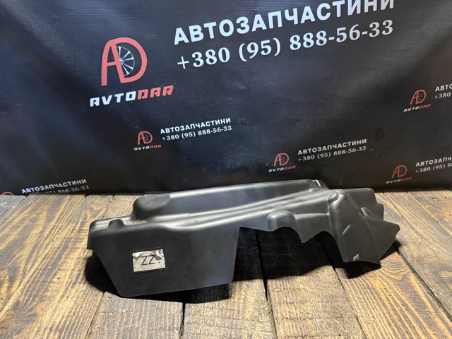 Кришка двигуна декоративна 11147788918 BMW