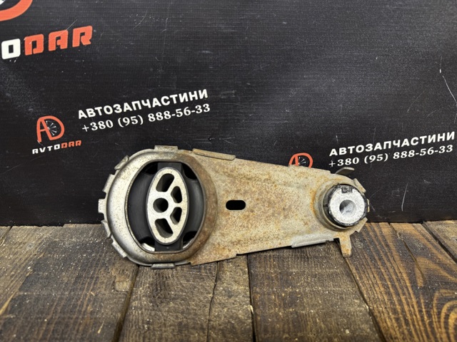 Подушка (опора) двигуна, нижня 112380010R RENAULT
