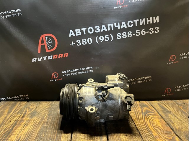 Компресор холодоагенту 13335253 OPEL