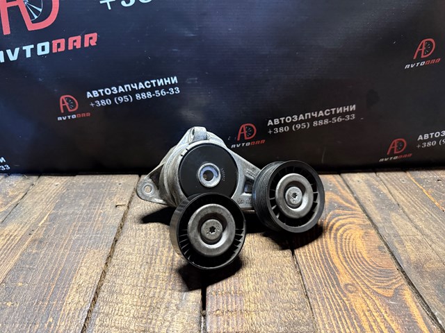 Натяжна планка поліклинового ременя 1367254 FORD