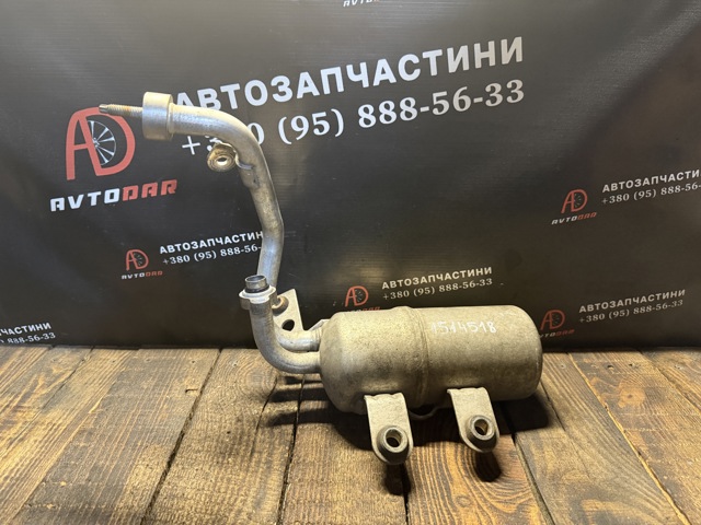Ресивер-осушувач кондиціонера 1514518 FORD