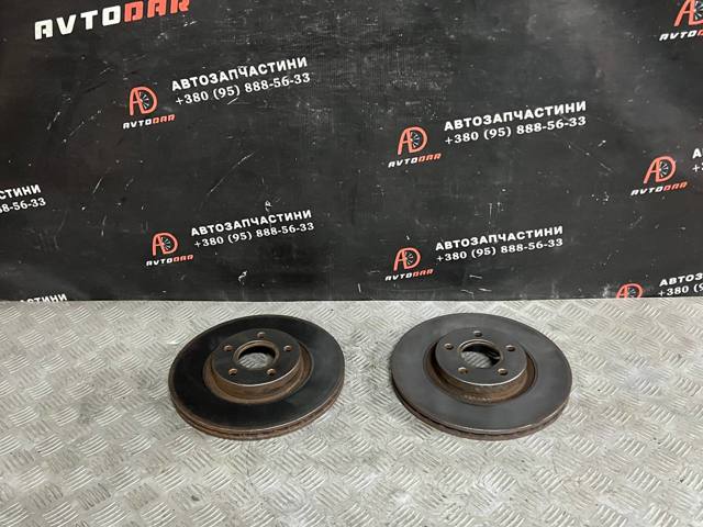 Диск переднього гальма 1520297 FORD